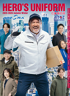2025-26秋冬総合