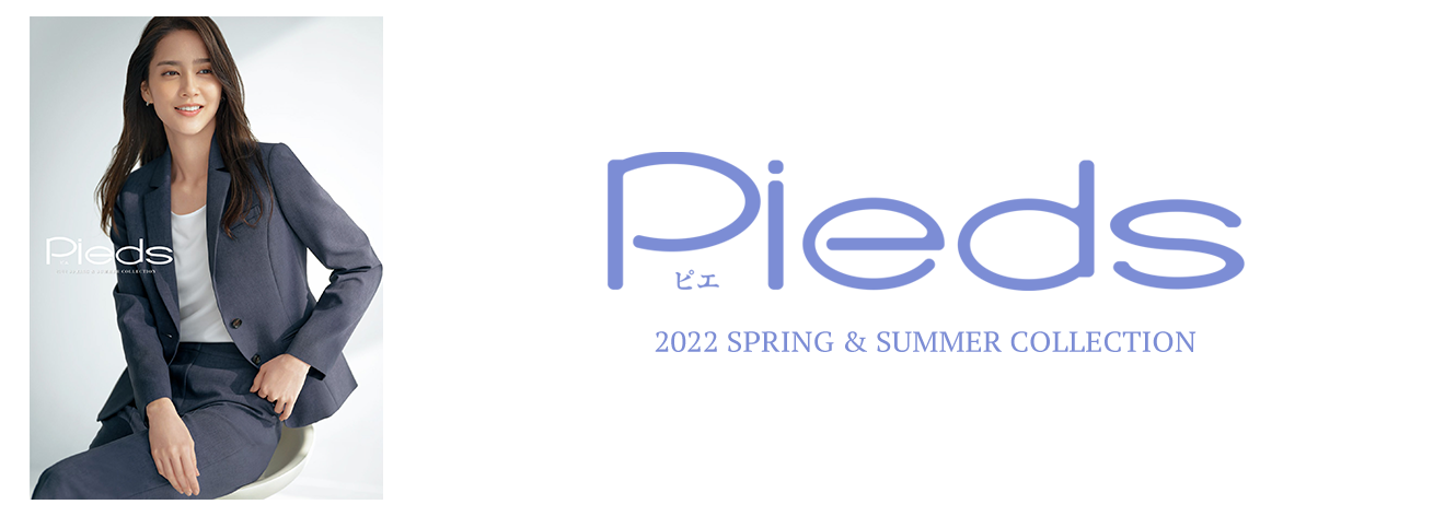 Pieds 2022 SPRING & SUMMER COLLECTION
