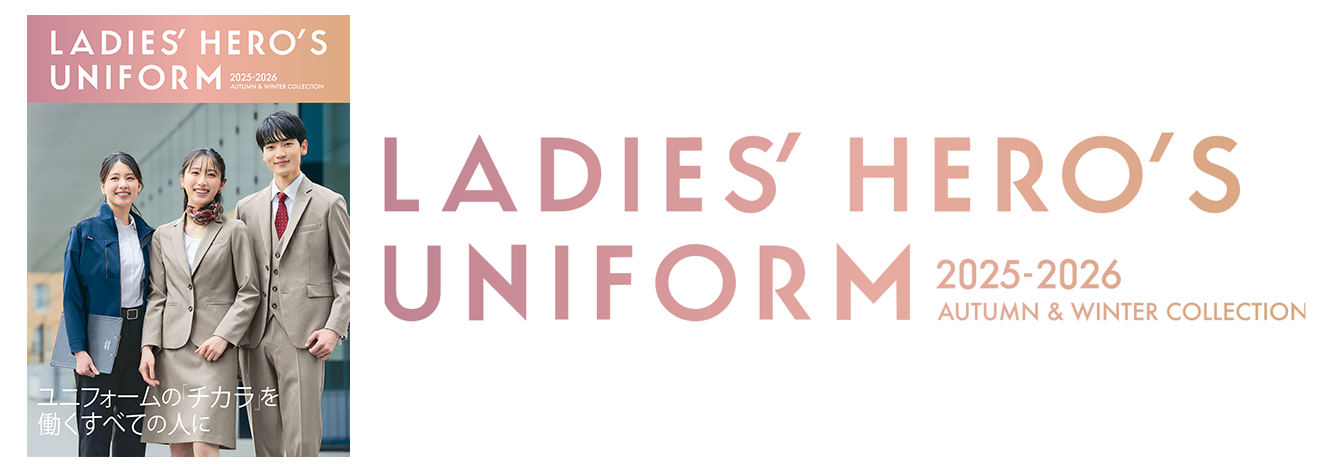 LADIES 2025 AUTUMN & WINTER COLLECTION