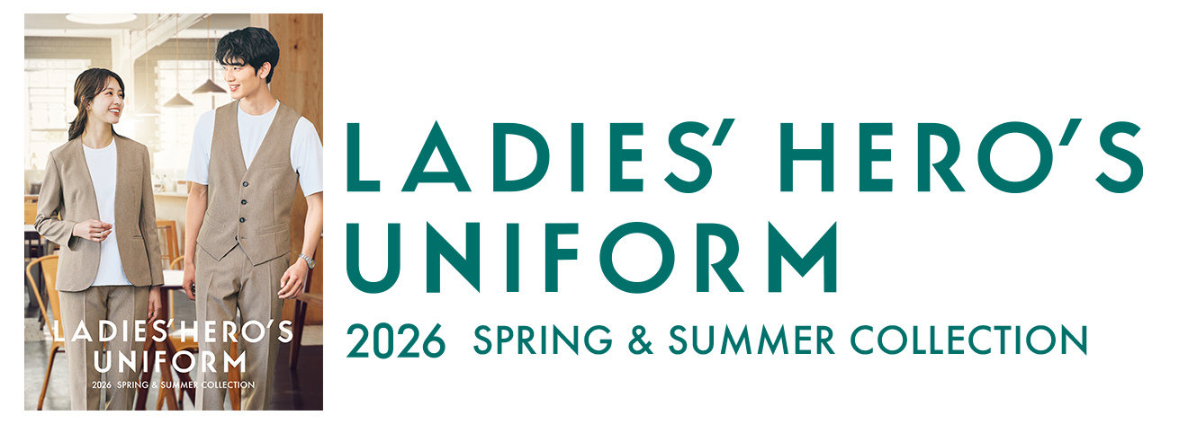 2026 SPRING & SUMMER COLLECTION