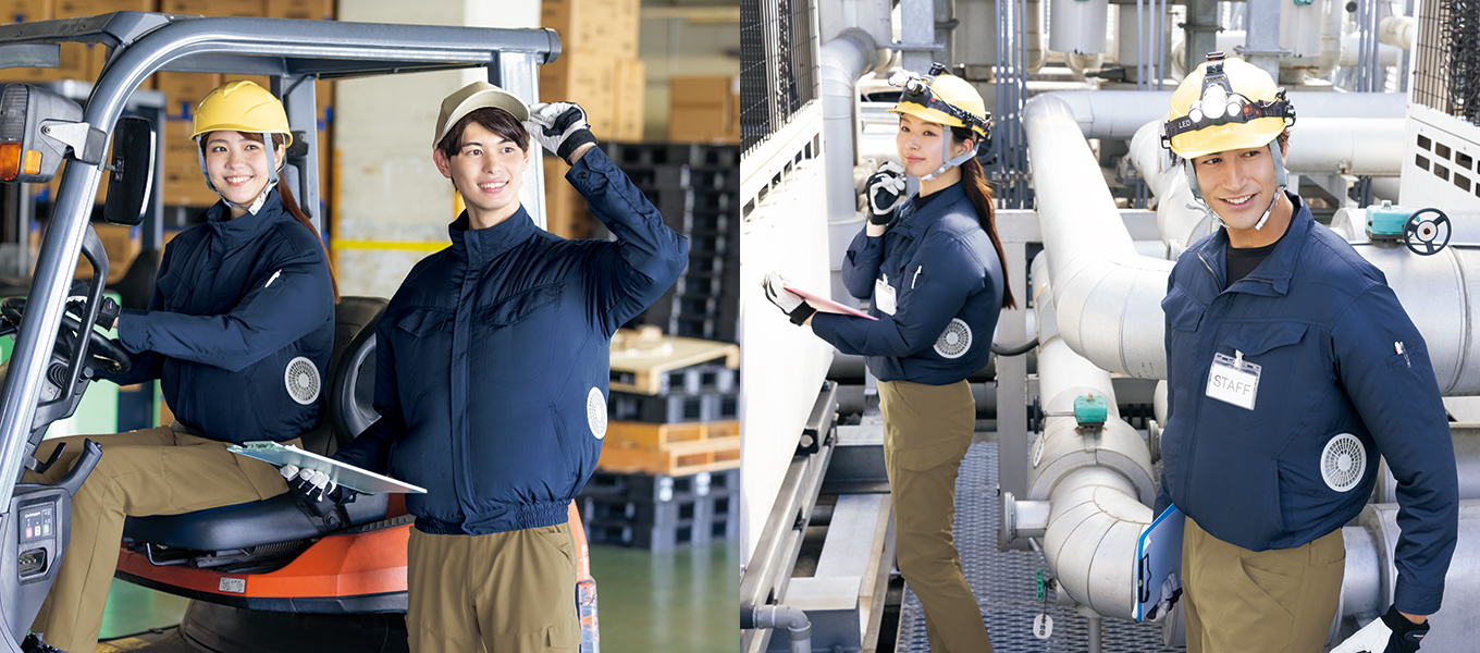 空調服&reg;静電