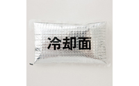 空調服オプションパーツ：アイスパック（1個）（日本製）
