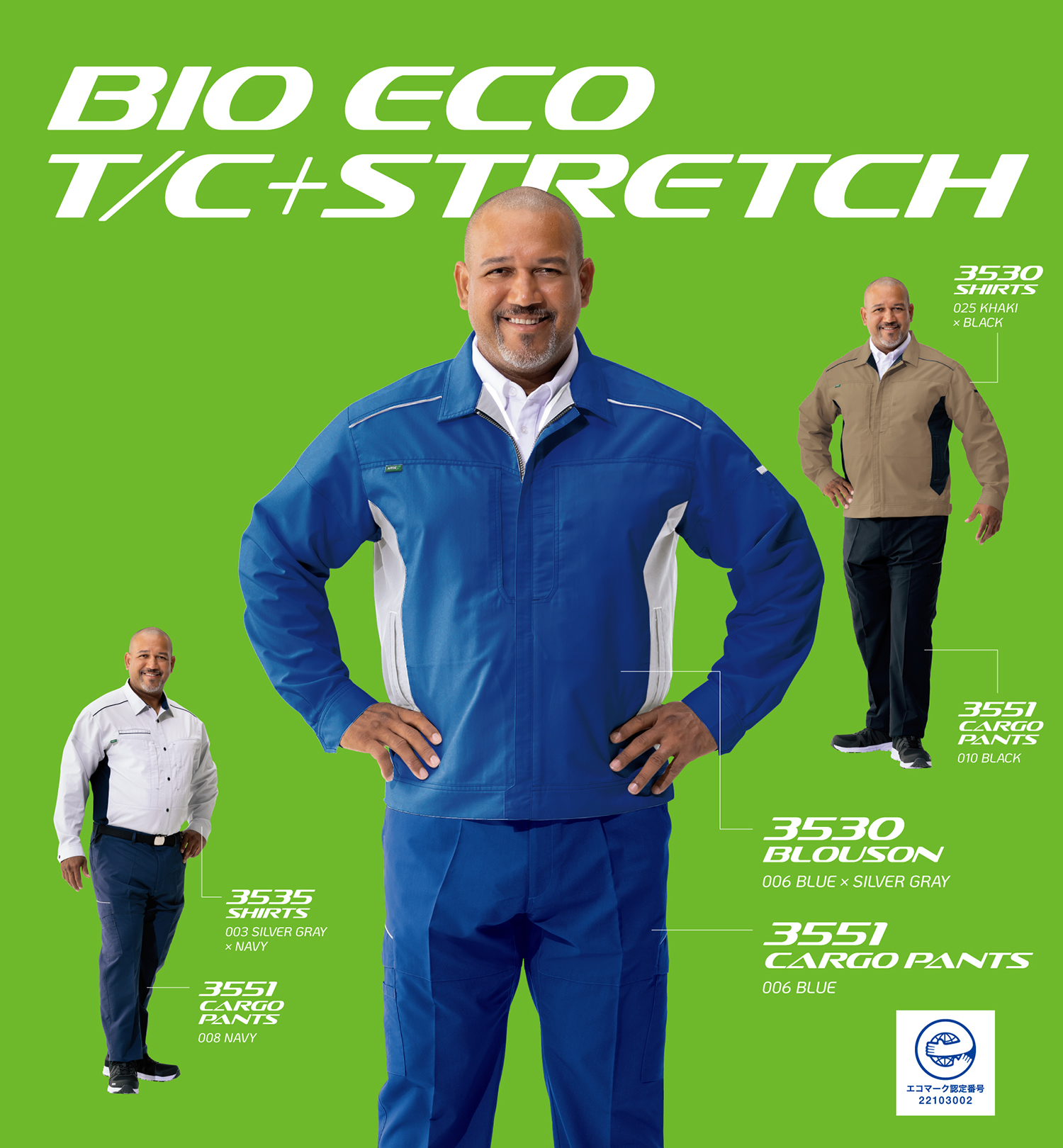 BIO ECO T/C + STRETCH