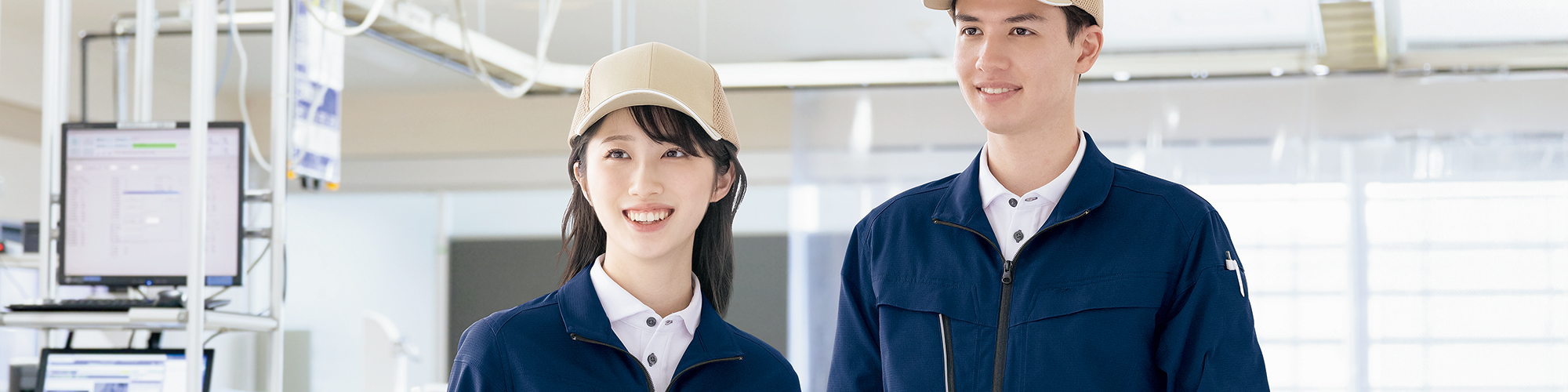 最新WEBカタログ