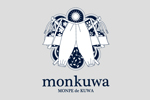monkuwa｜モンクワ
