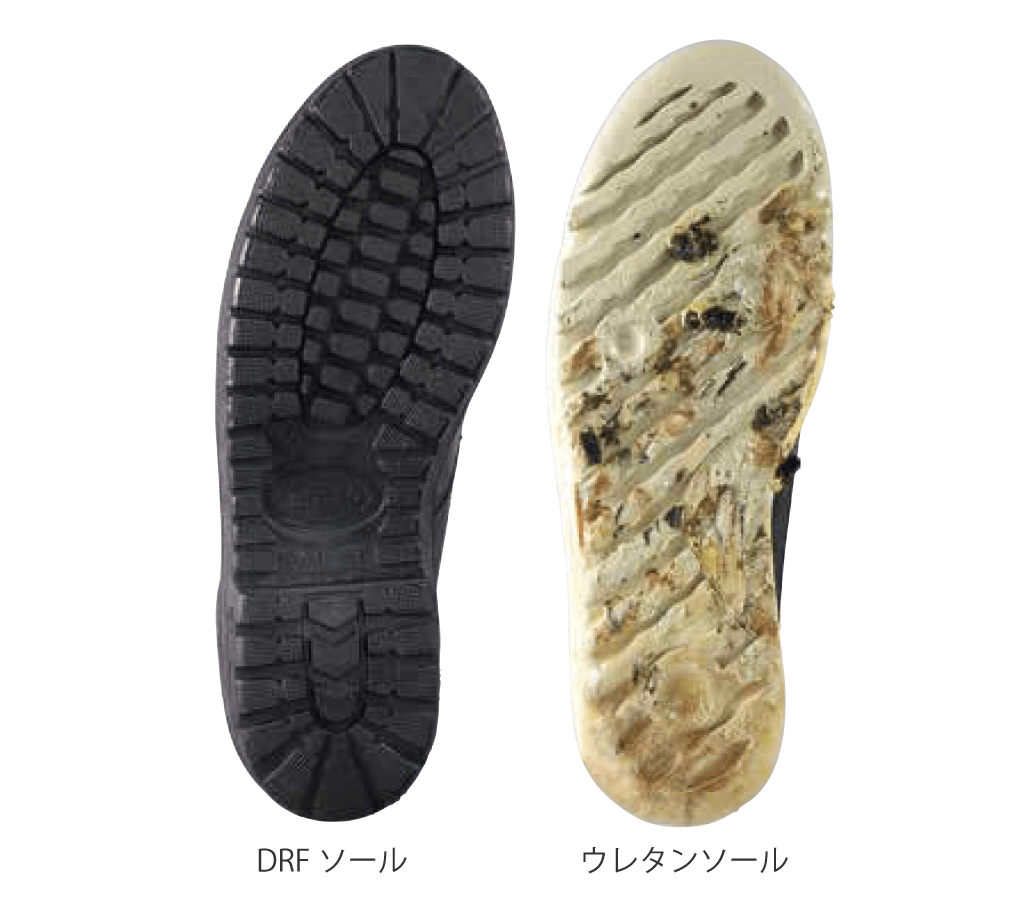 30秒耐熱試験後のソール