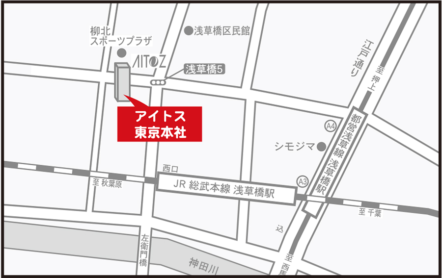 アイトス東京本社マップ