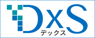 共通商品情報プラットフォーム：デックス