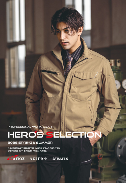 WEBカタログ：2026春夏 HERO'S SELECTION