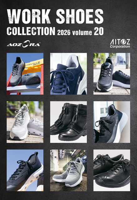 WEBカタログ：2026ワークシューズコレクション