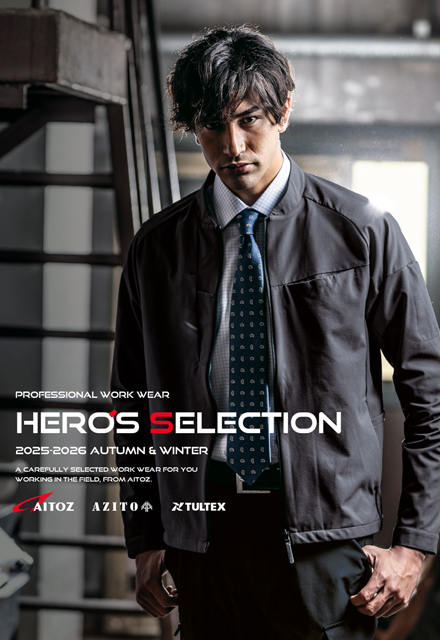 WEBカタログ：2025-26秋冬 HERO'S SELECTION